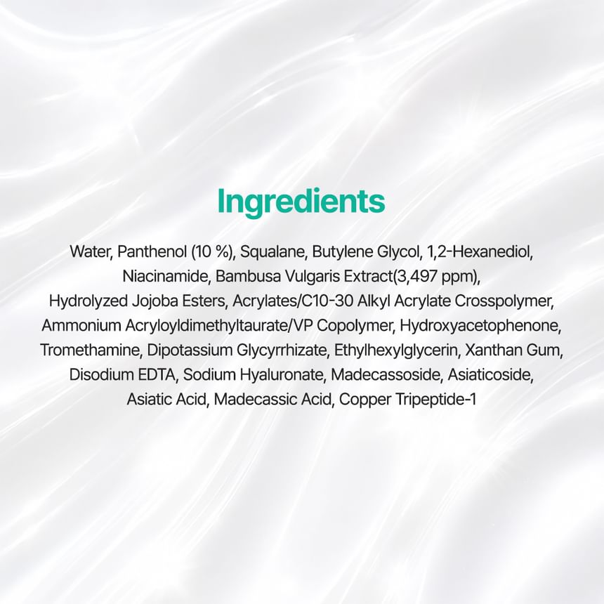 Purito Mighty Bamboo Panthenol Cream — product detail 5
