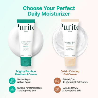 Purito Mighty Bamboo Panthenol Cream — product detail 6